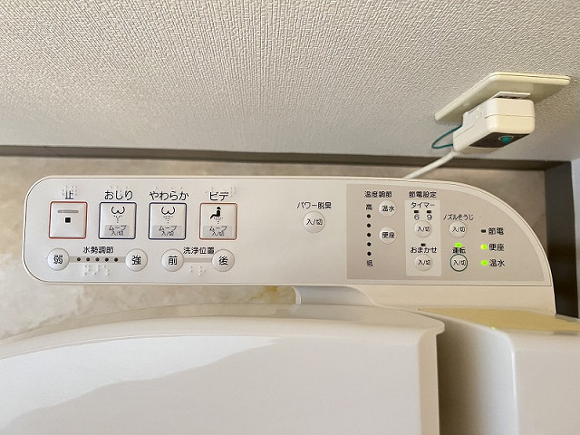 設備３