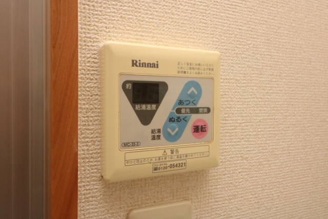 設備３