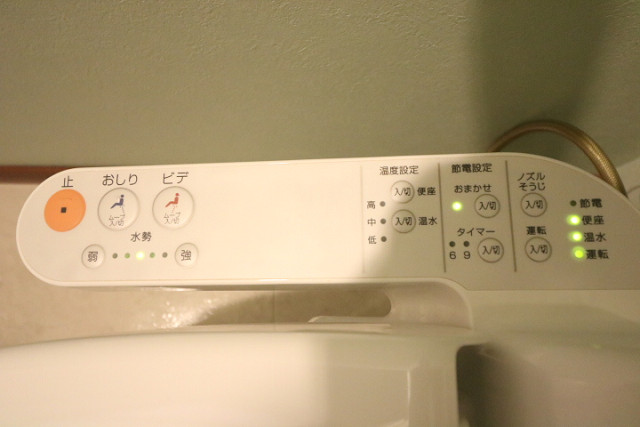 設備３