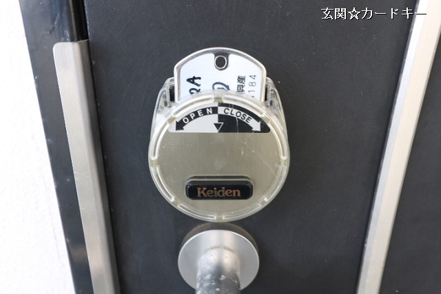 設備３