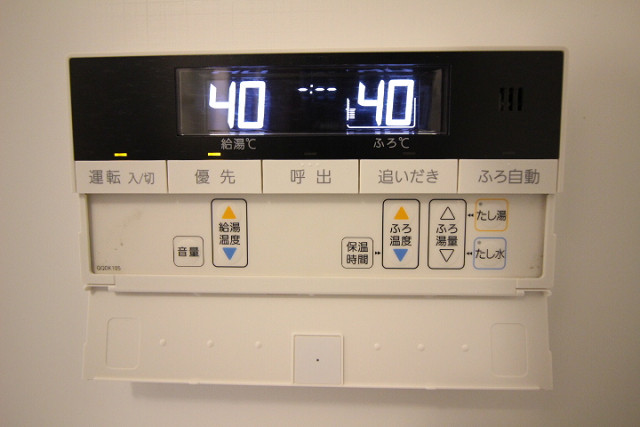 設備３