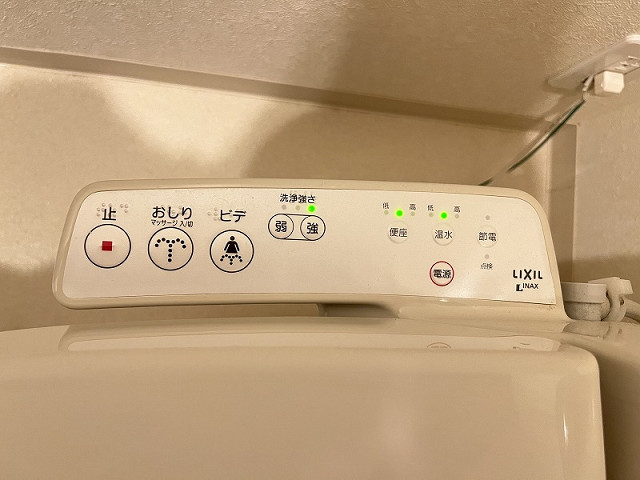 設備３