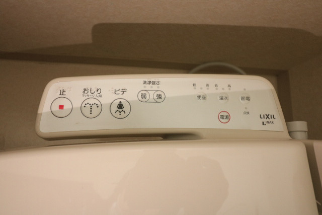 設備３
