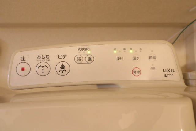設備３