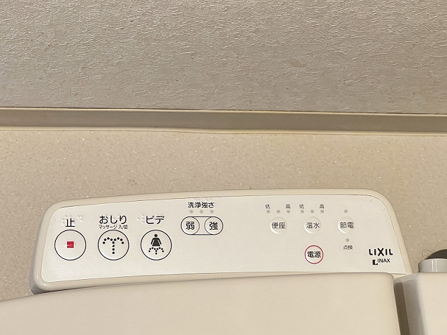 設備３