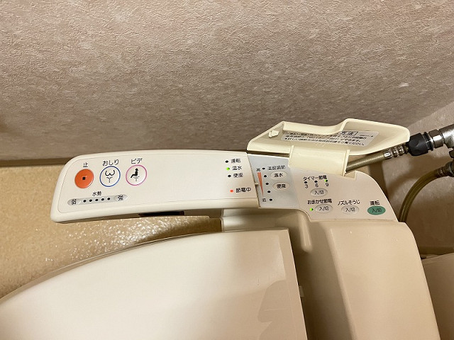 設備３