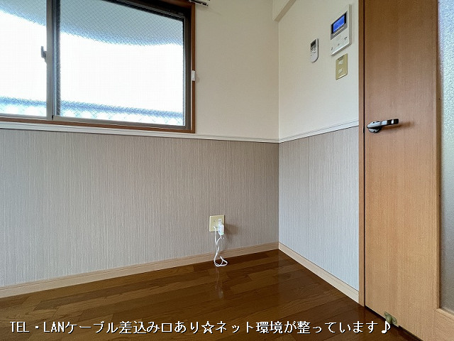 設備３