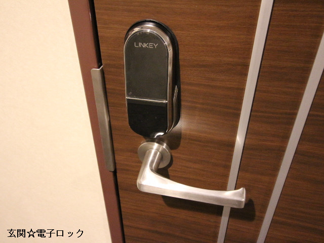 設備３