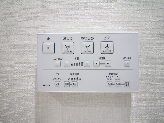 設備３