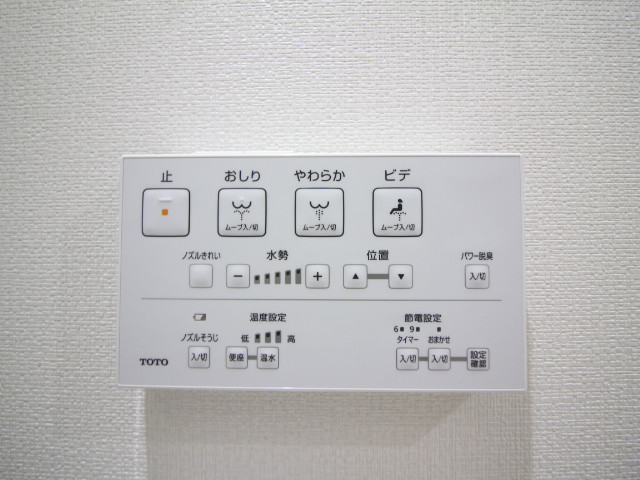 設備３