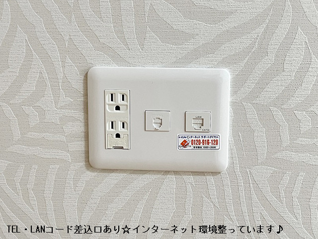 設備３