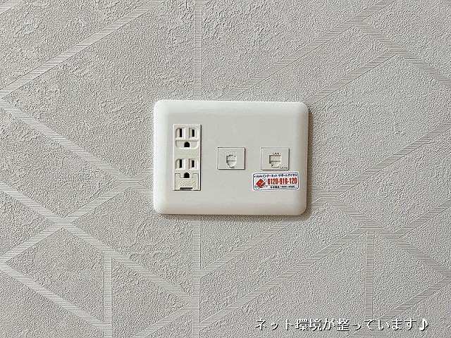 設備３