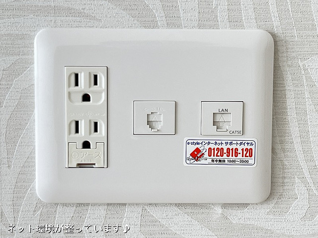 設備３