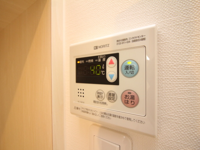設備３
