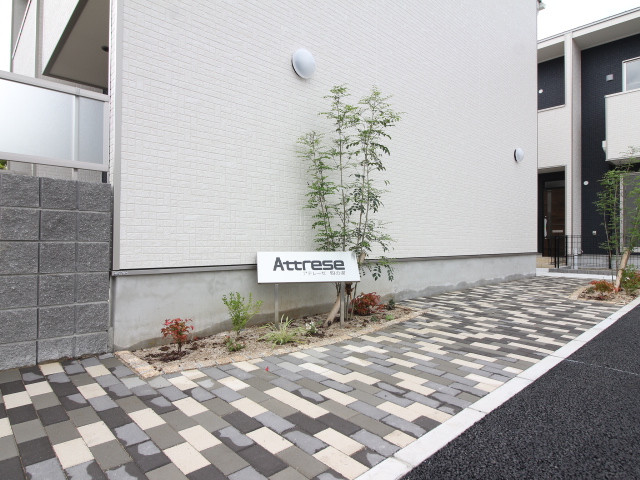 共用部