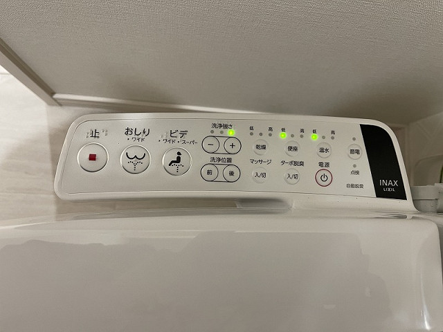 設備３