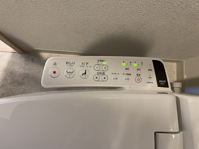 設備３