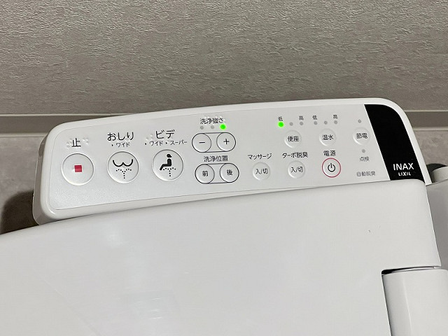 設備３