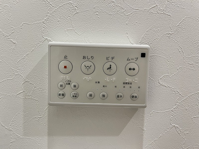 設備３