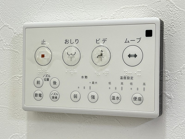 設備３