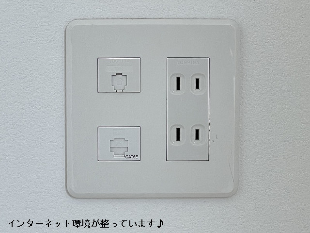 設備３