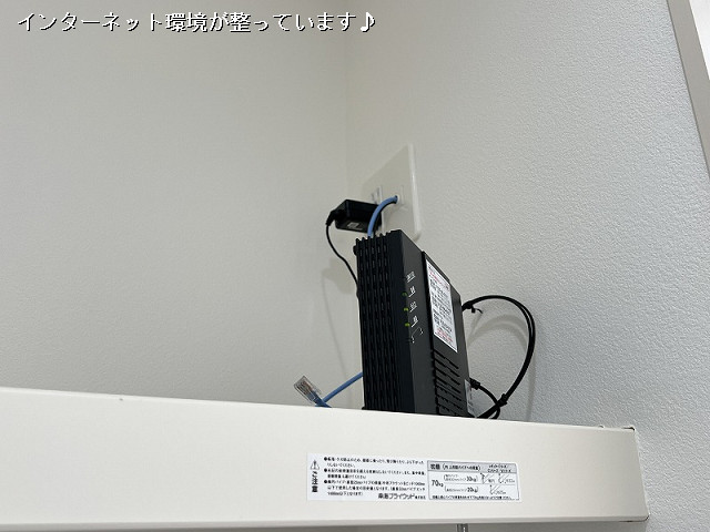 設備３