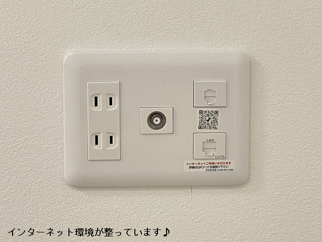 設備３