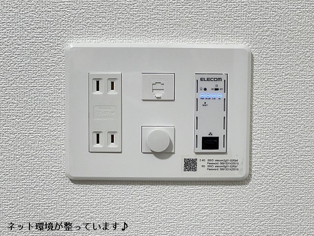 設備３