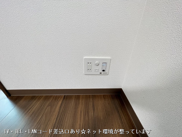 設備３