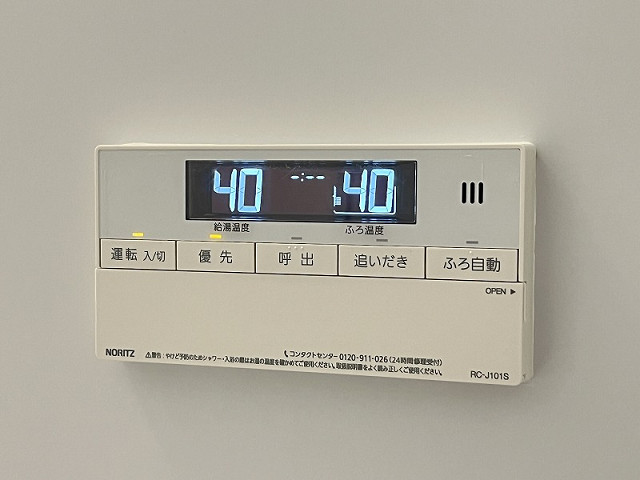 設備３