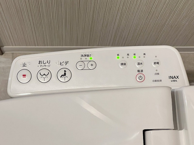 設備３