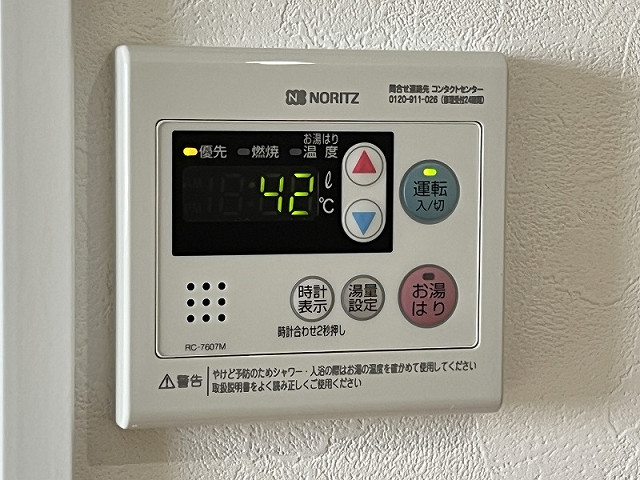設備３