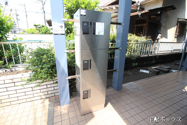 共用部