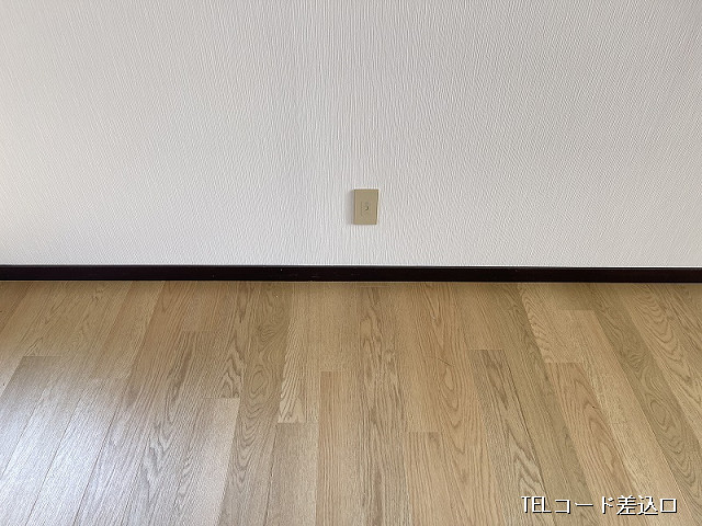 設備３