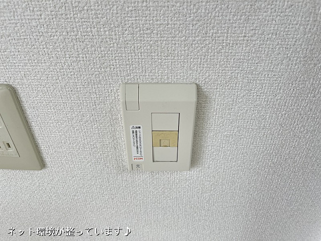 設備３