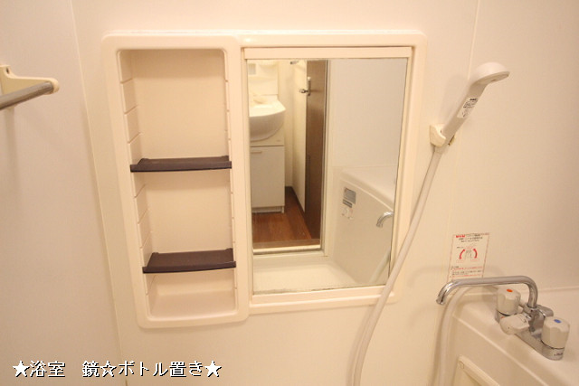 設備３