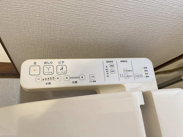 設備３