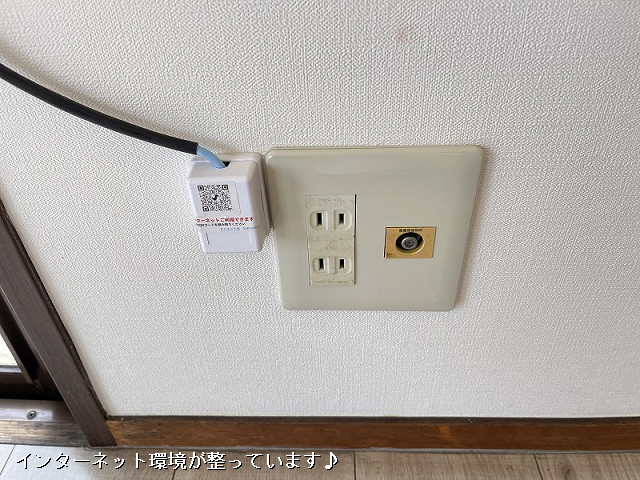 設備３