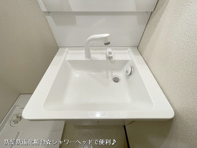 設備３