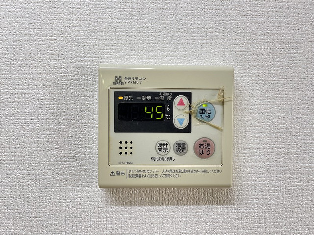 設備３