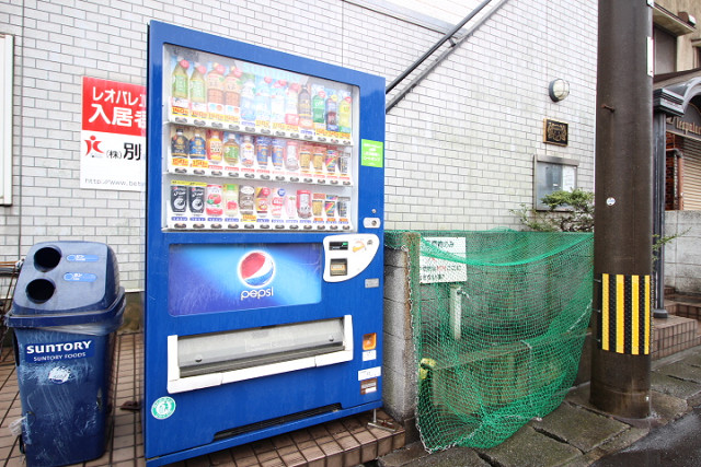 共用部