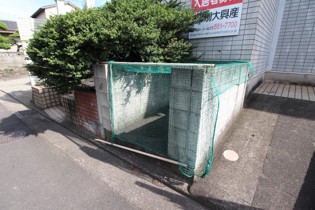 共用部