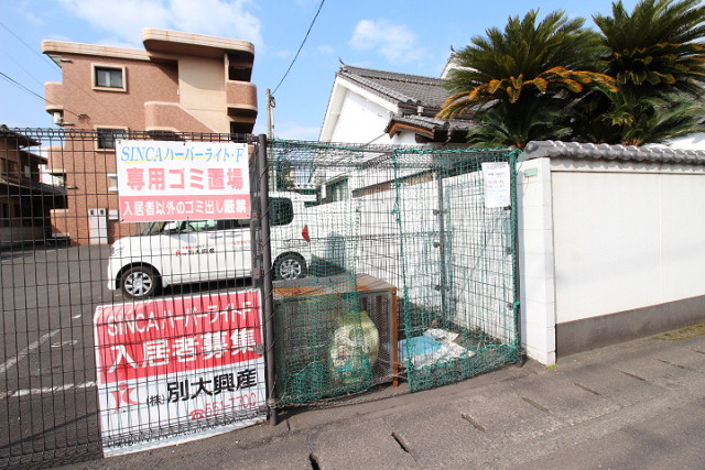 SINCA ﾊｰﾊﾞｰﾗｲﾄ・F 301号室の賃貸情報（大分市萩原3丁目13番