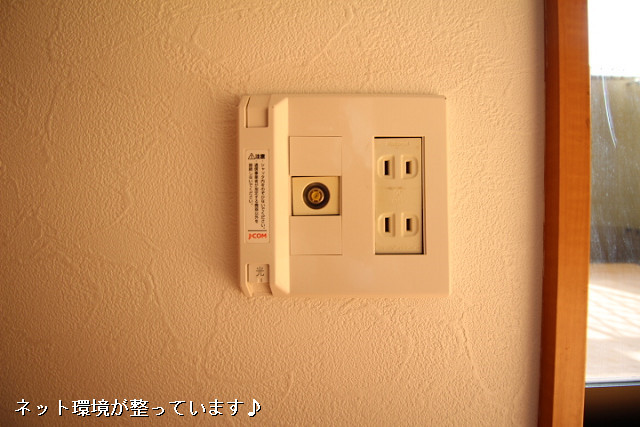 設備３