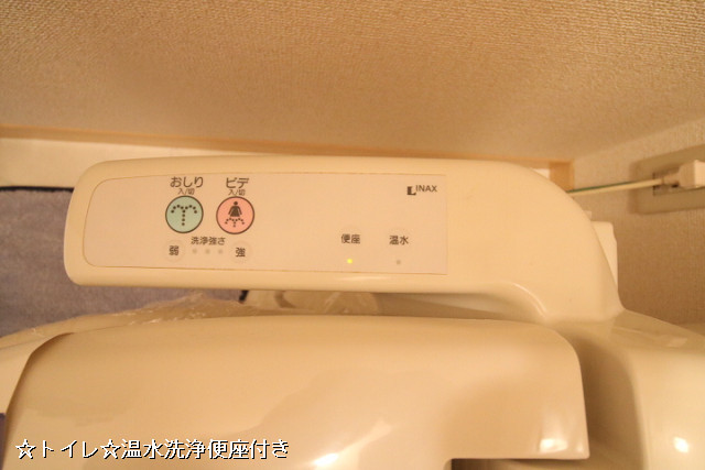 設備３