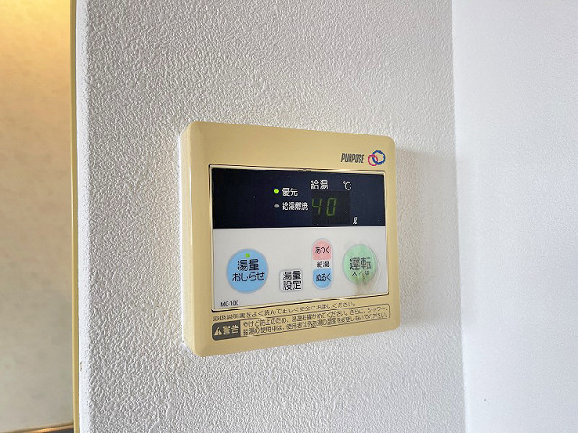 設備３