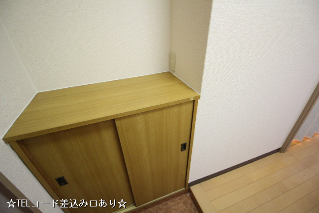 設備３