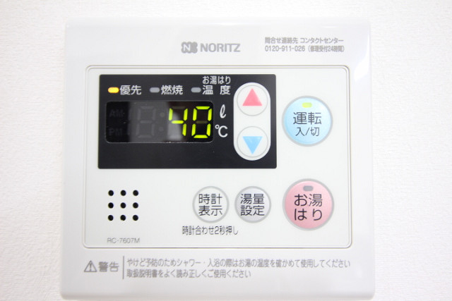 設備３