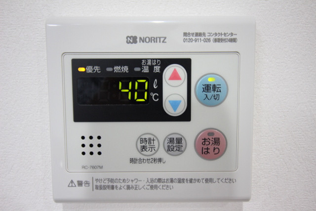 設備３