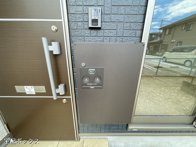 共用部